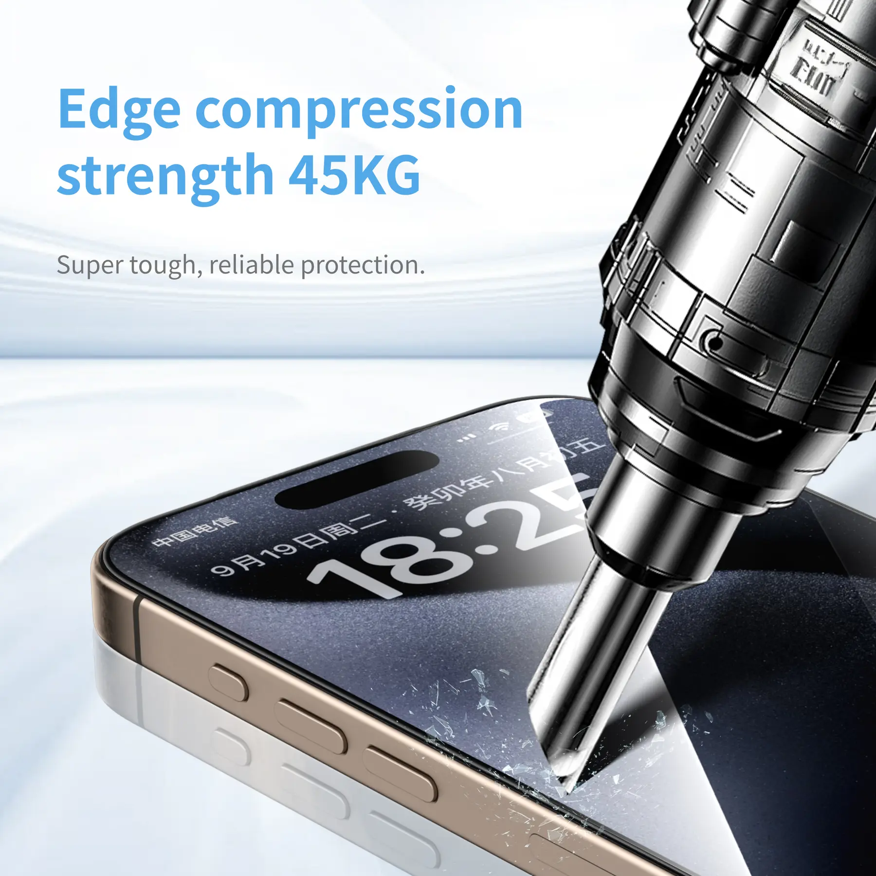 45KG Ultra Strong HD Tempered Glass product detail 3