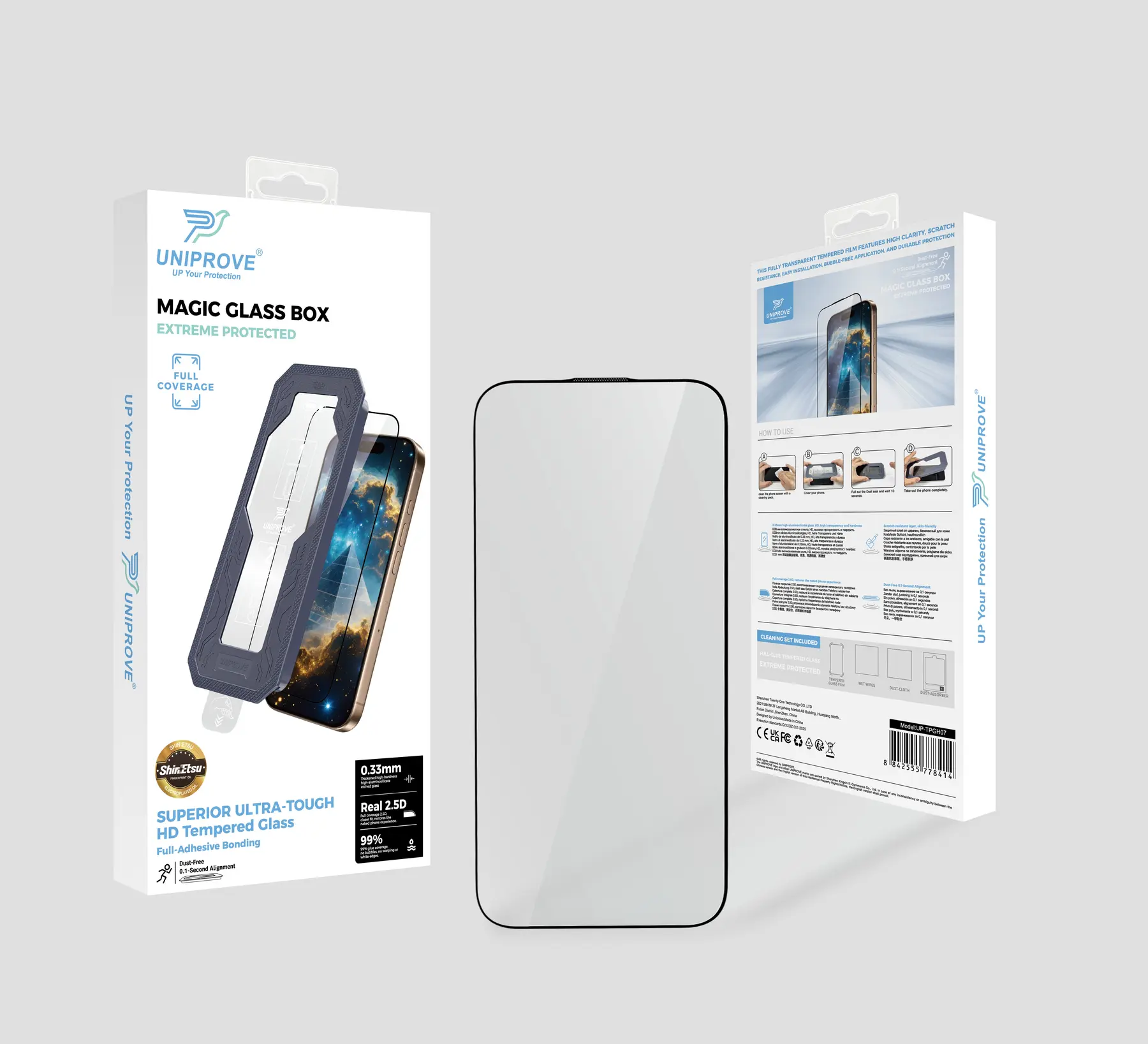 Magic Box Easy-Install HD Glass product detail 1
