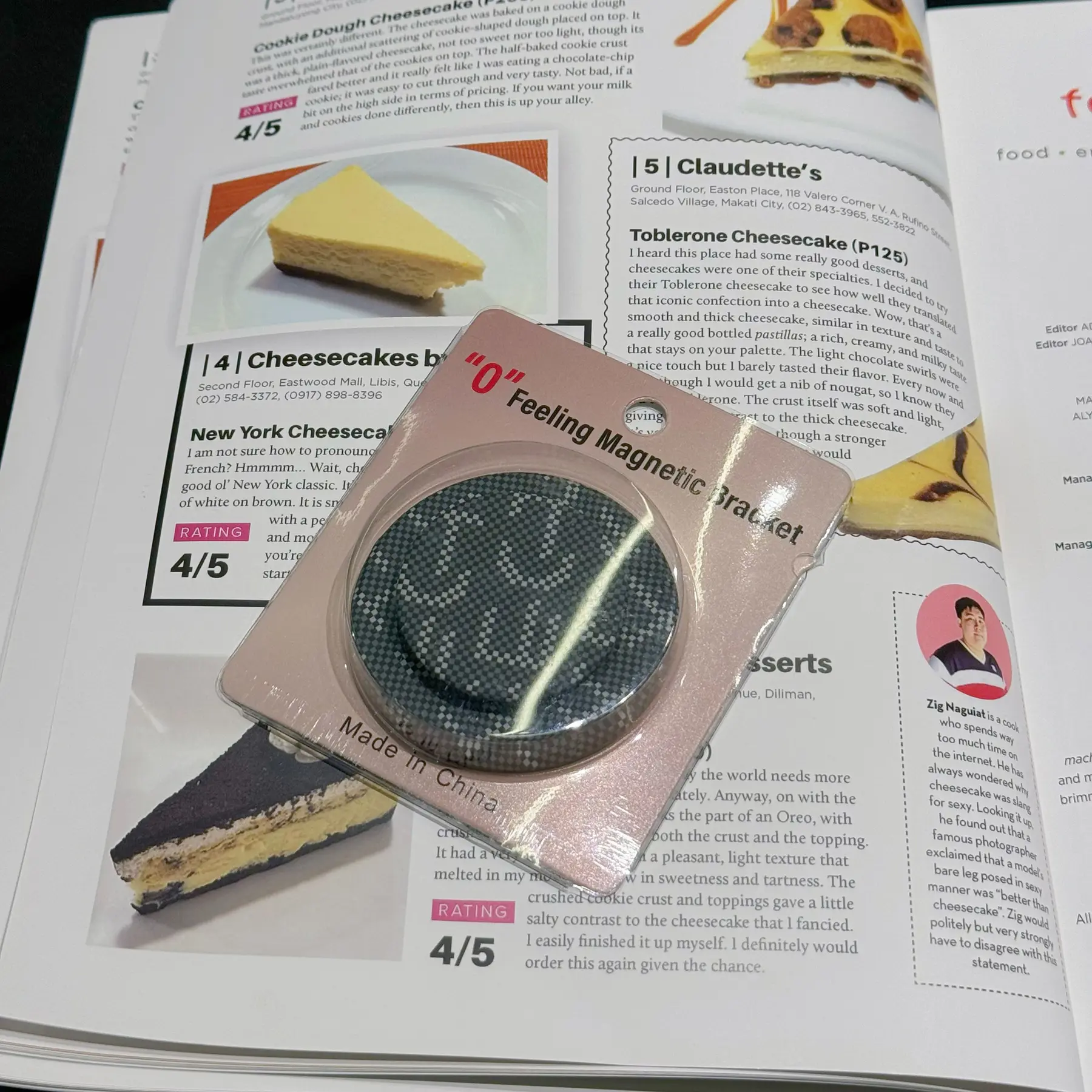 R-Series Magnetic Stand Phone Case product detail 3