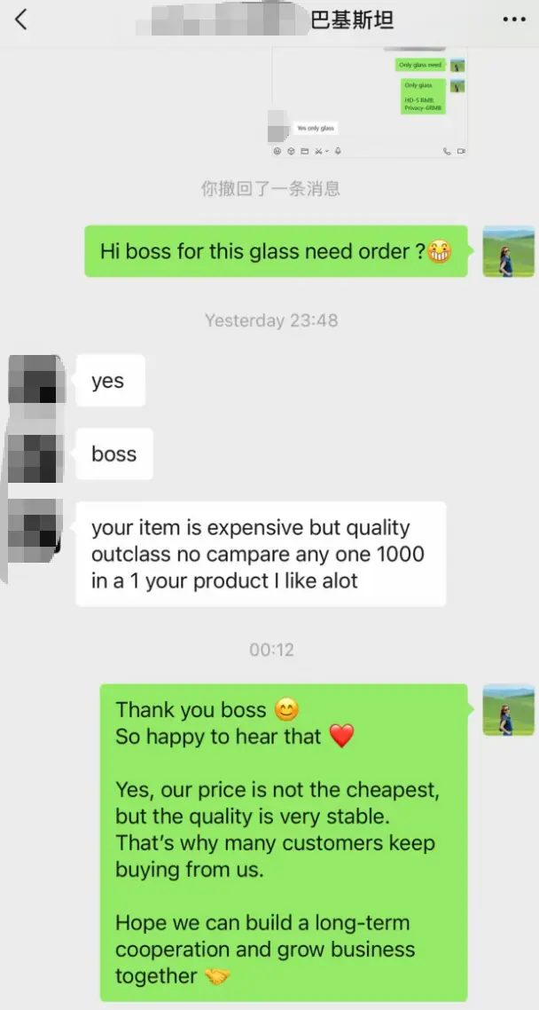 Customer feedback screenshot 4