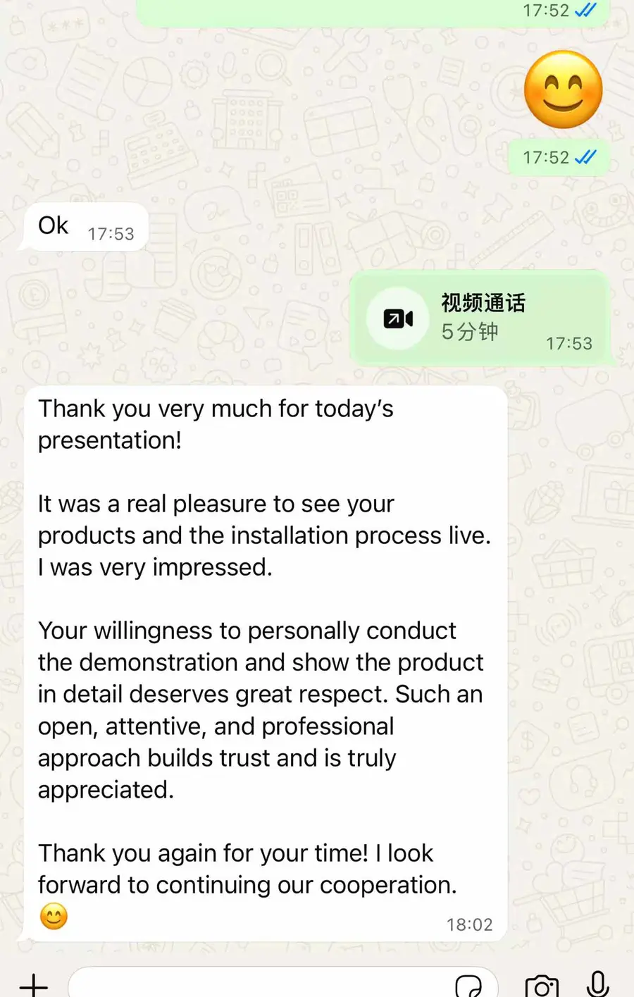 Customer feedback screenshot 5