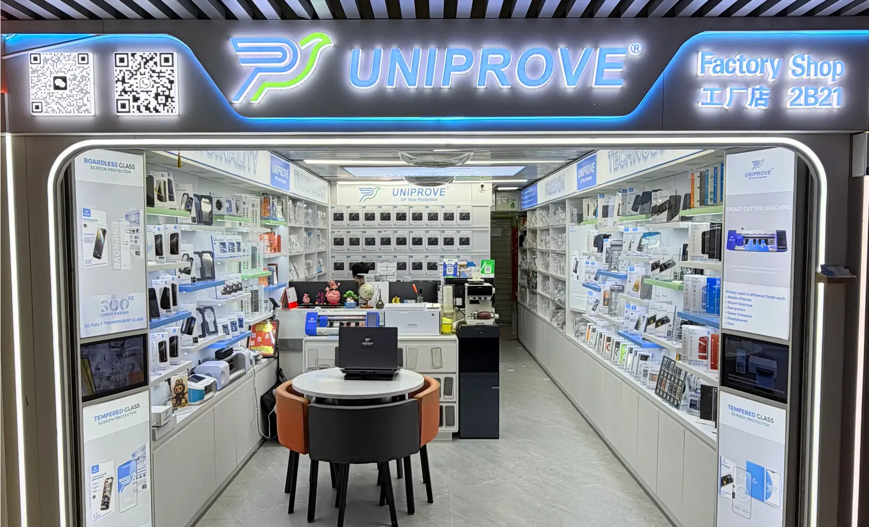 UNIPROVE brand showroom