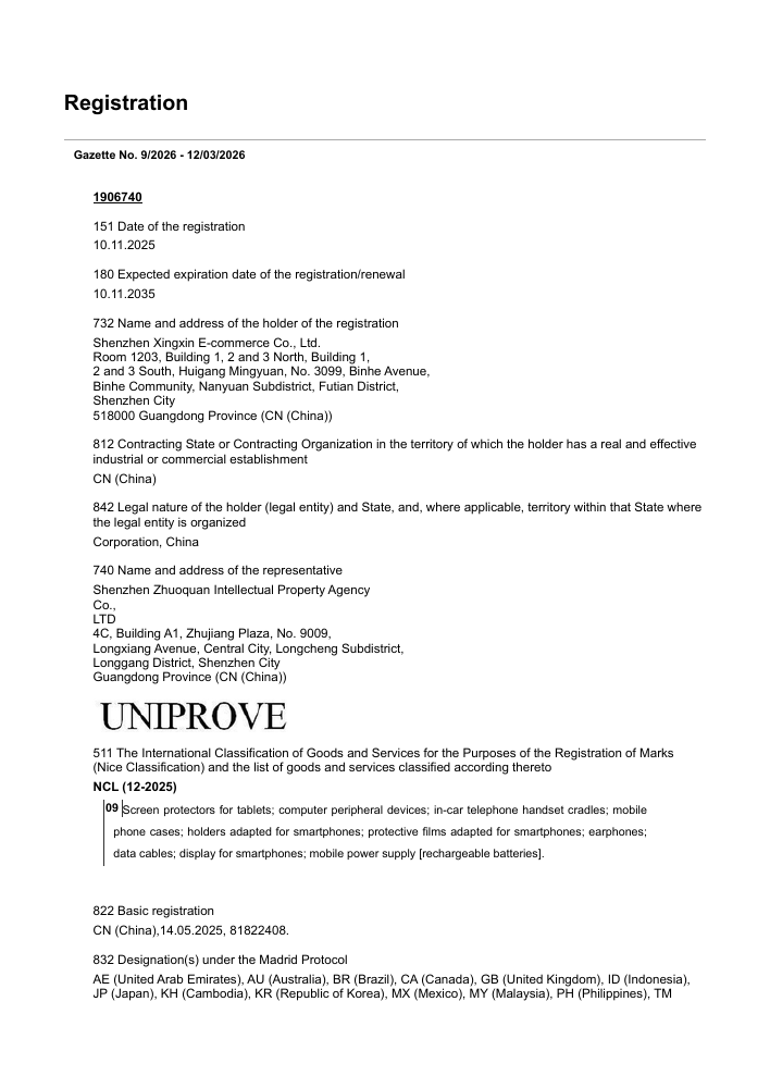 Madrid System / WIPO original trademark document, 1906740