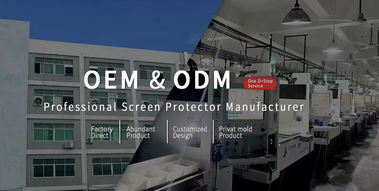 UNIPROVE OEM and ODM service