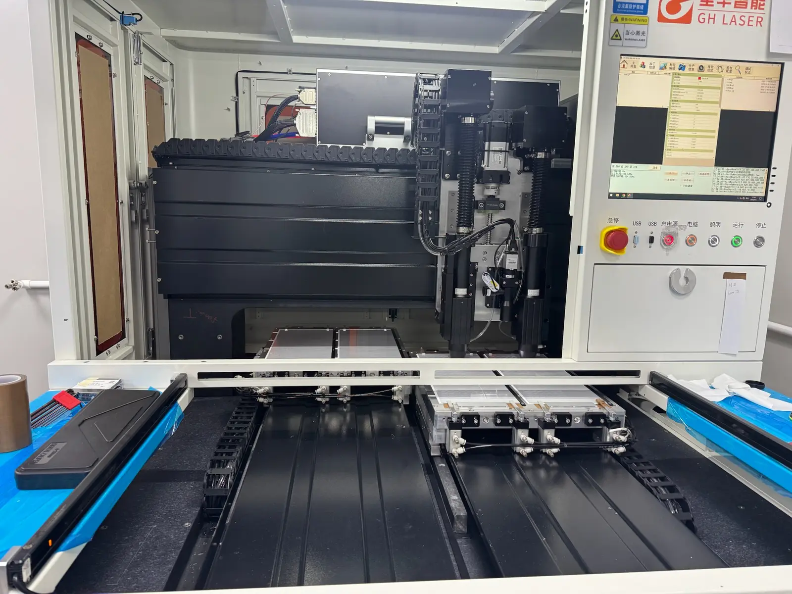 Precision Cutting