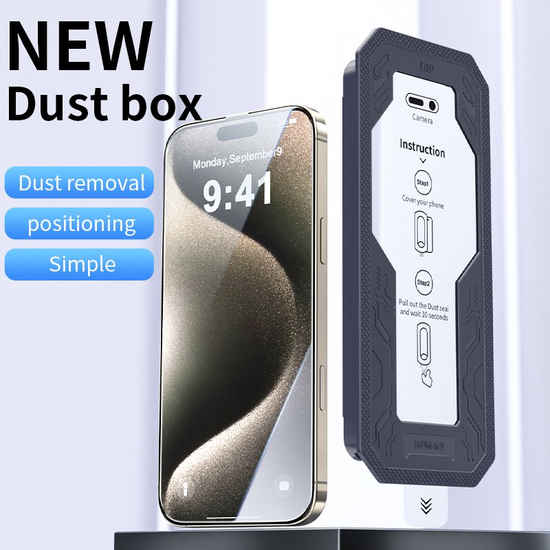 Magic Box Easy-Install HD Glass product detail 6