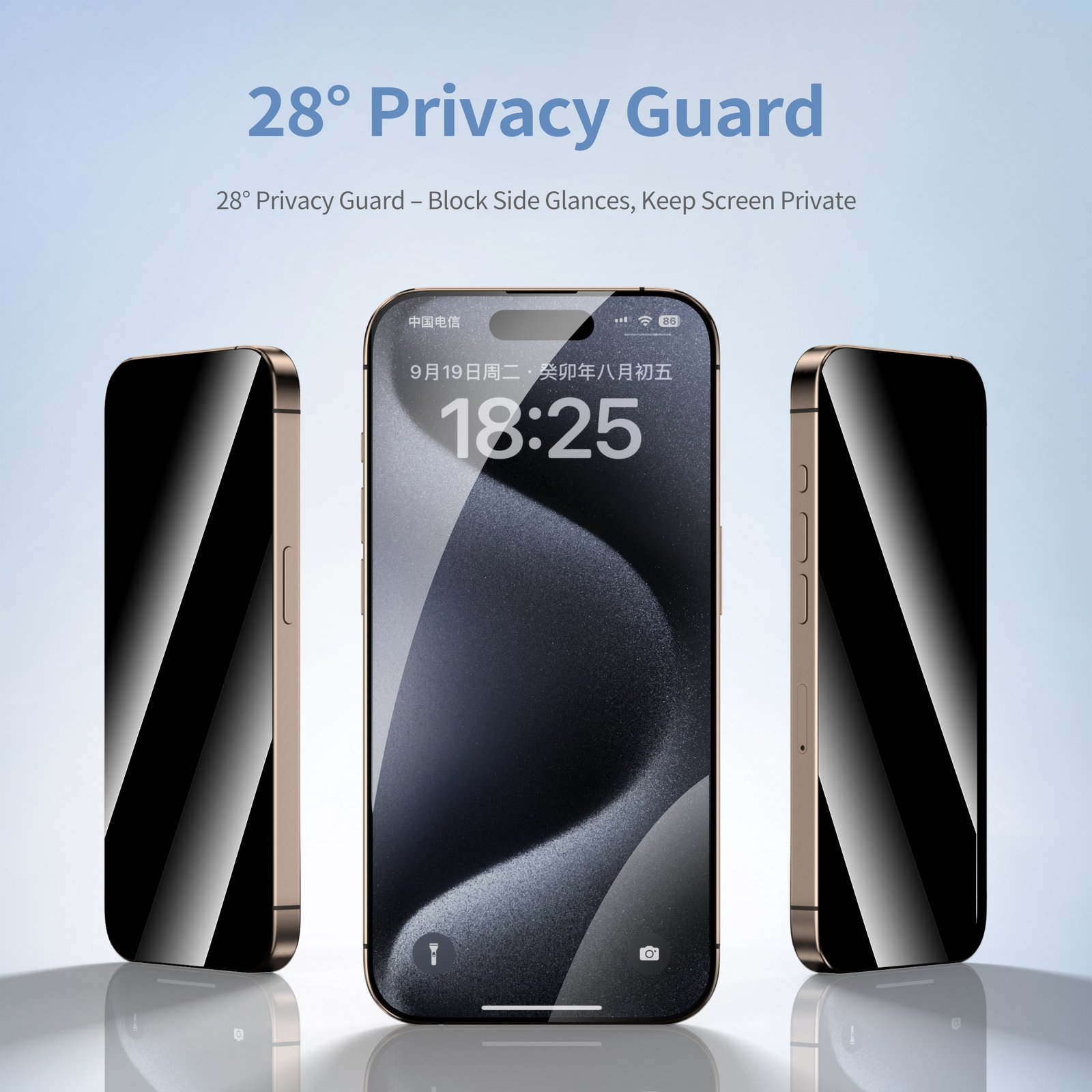 Ultra Stronger 45KG Privacy Glass product detail 3