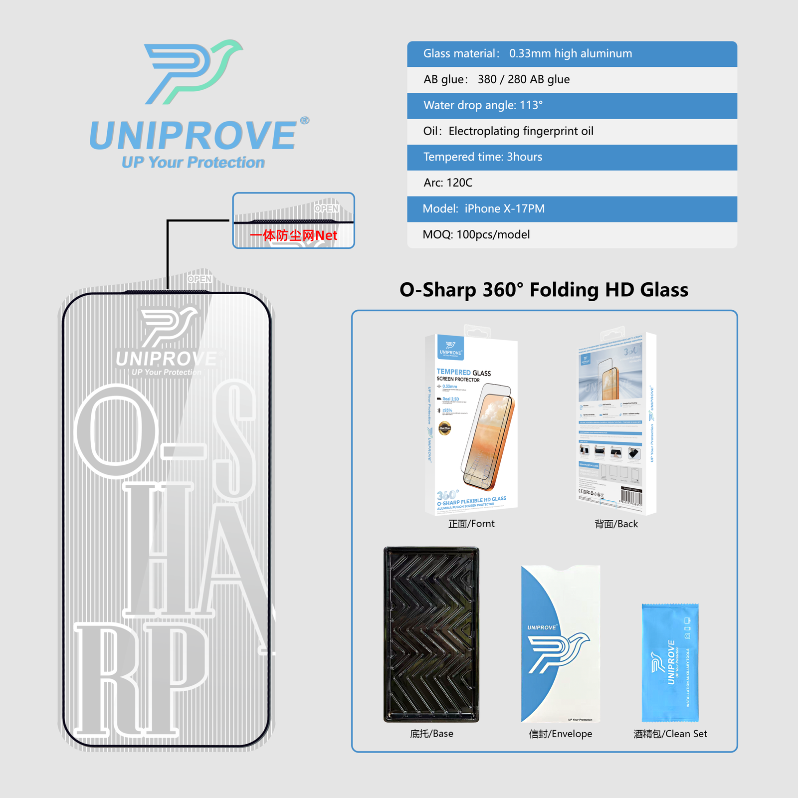 O-Sharp 360° Folding HD Glass product detail 7