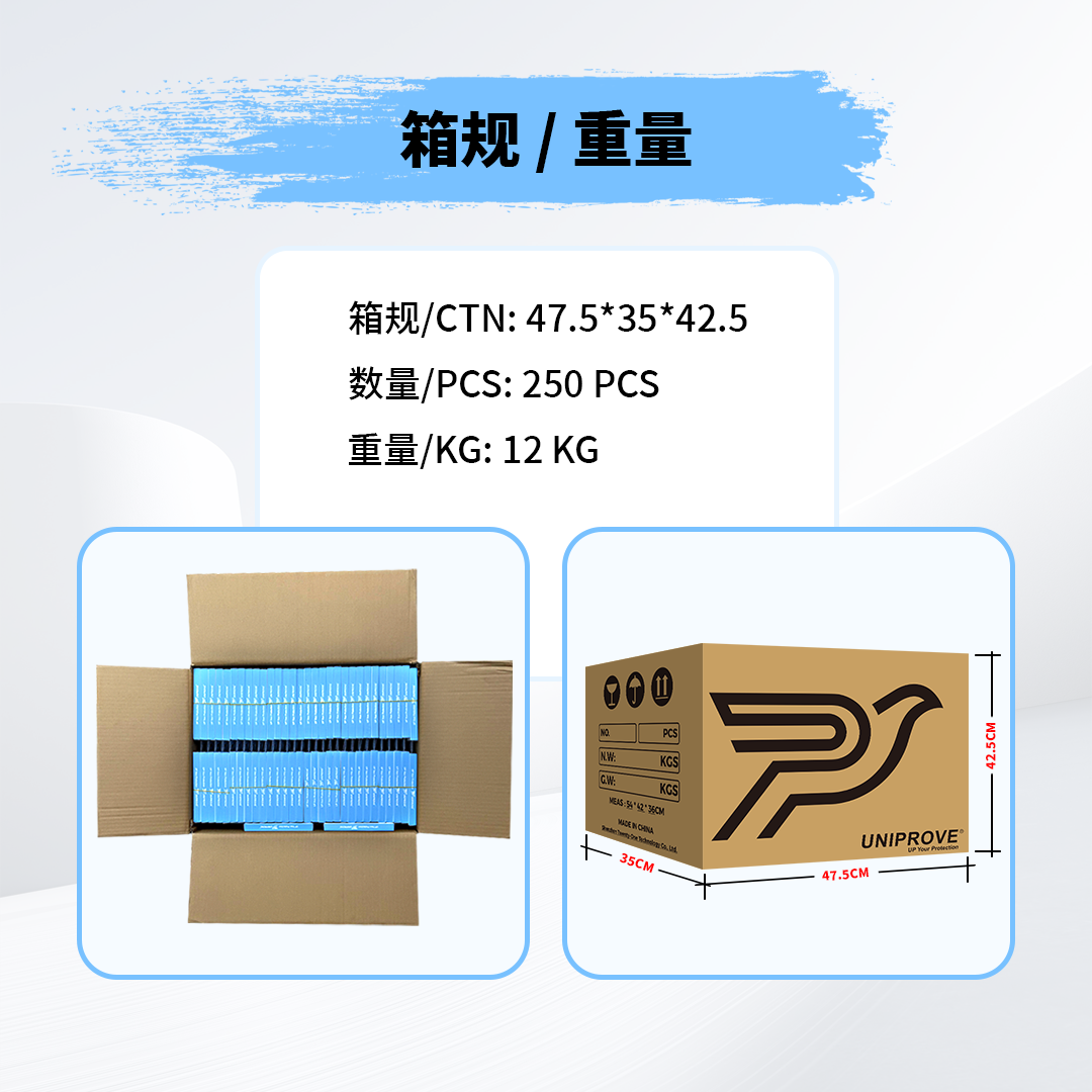 PC Watch Case+Glass product detail 8