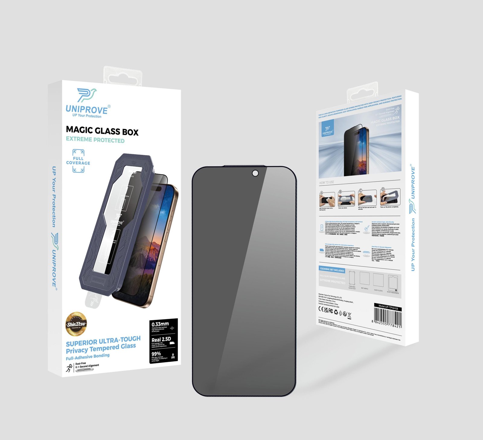 Magic Privacy Glass product detail 6