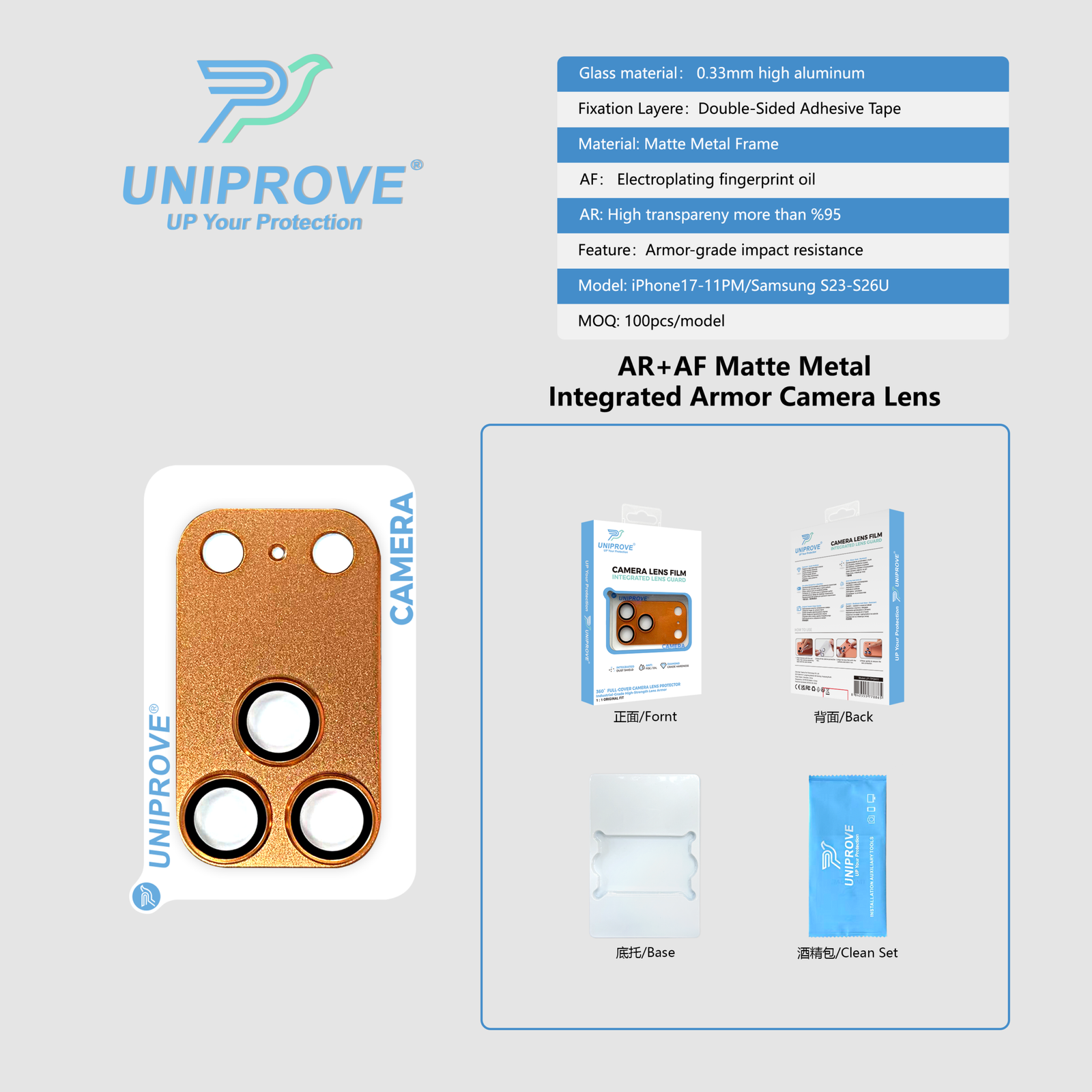 Integrated Metal Armor Camera Lens Protector product detail 6